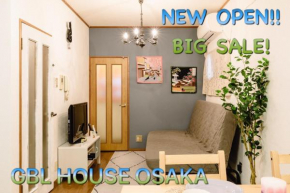 Ebisu Nishi Rental House - Vacation STAY 8656